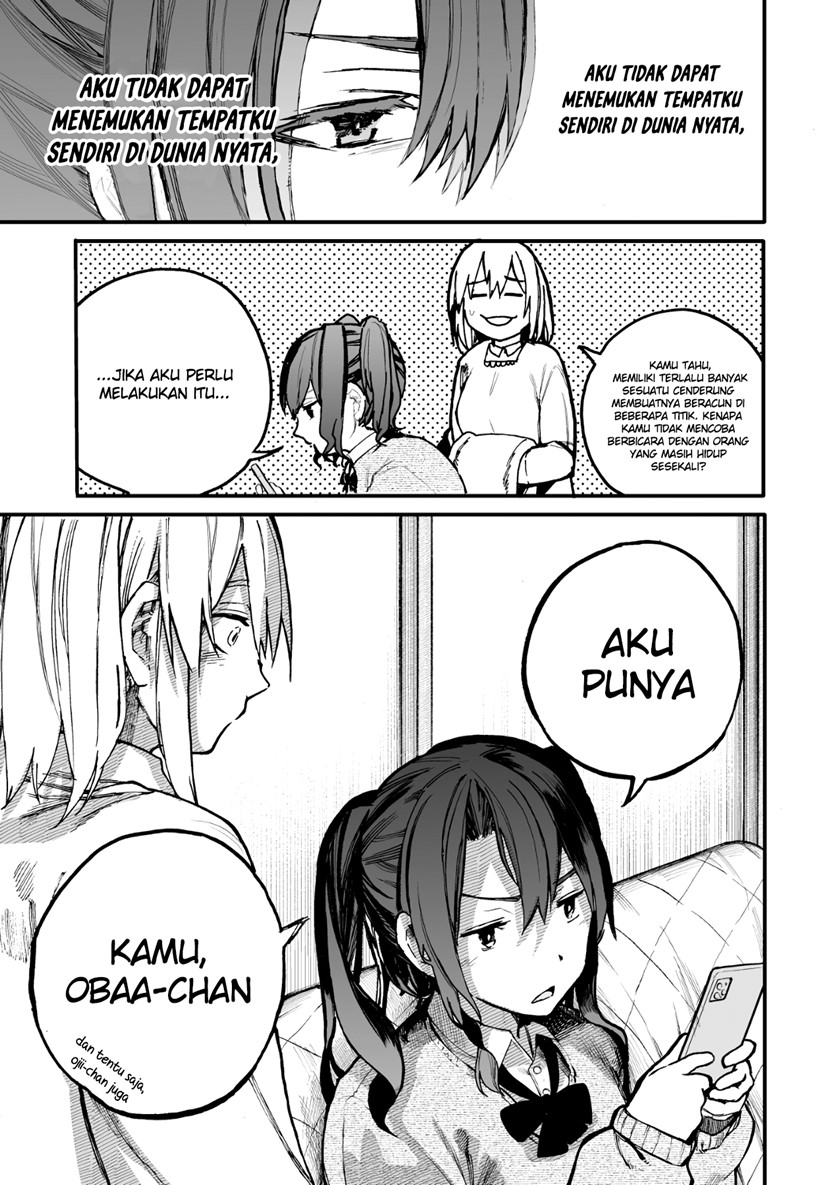 Ojisan to Obasan ga Wakagaetta Hanashi chapter 41